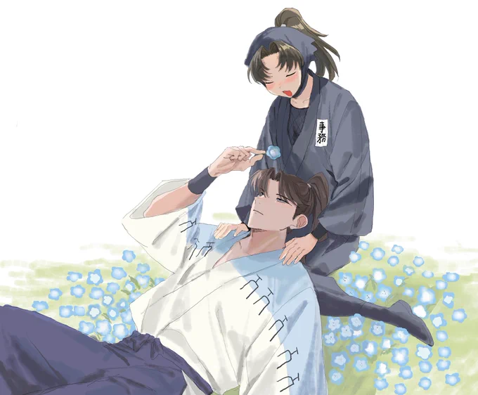 利こま