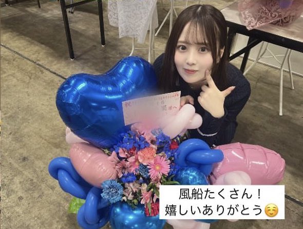 けいすけ tweet media