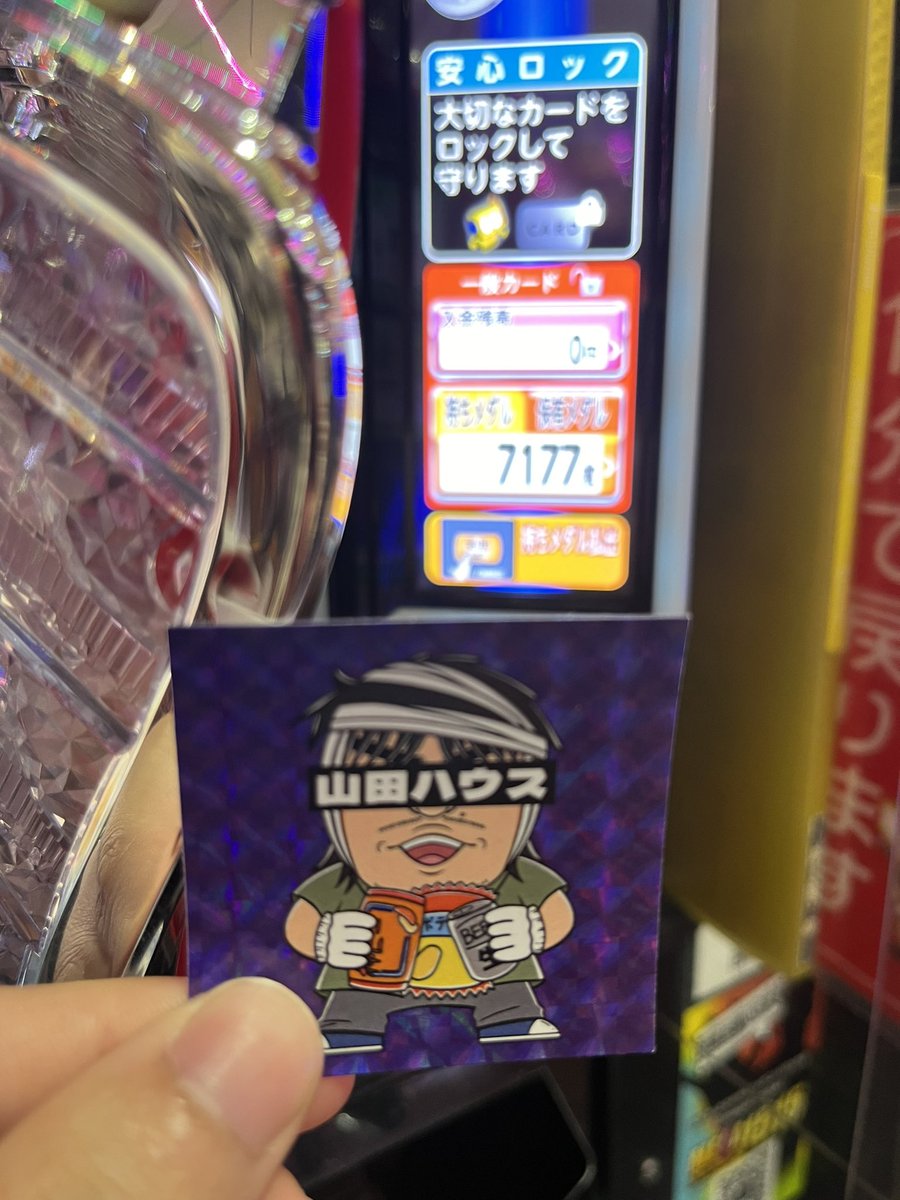 悟(上半身) tweet media