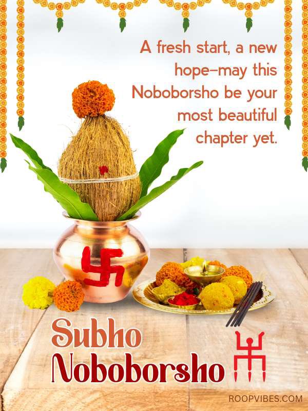 DenmarkinIndia's tweet photo. #subhonoborsho https://t.co/sqBRplbOPK