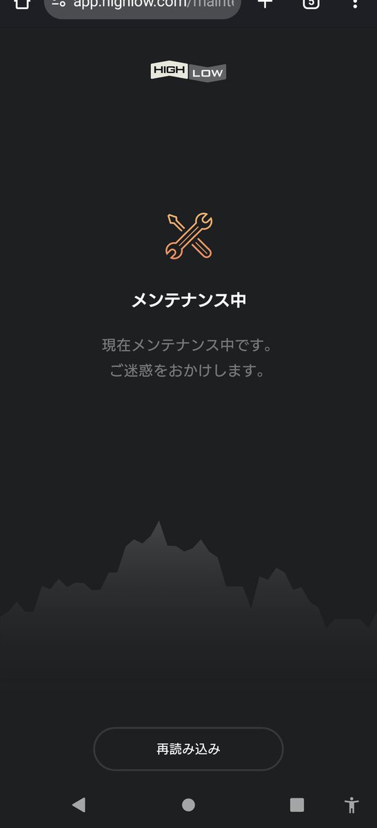 chmb129's tweet photo. あ、、負けそうな所で！ https://t.co/KXM9lbr80n