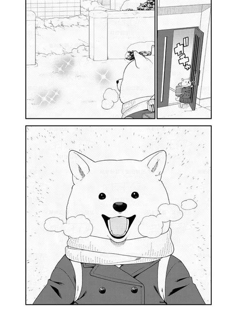 雪遊びが大好きな美少女の漫画です (1/3)
#犬田さん漫画 