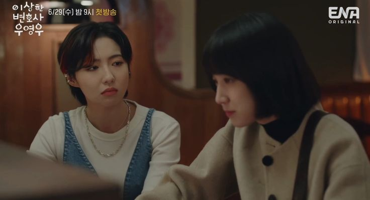 Colour_Crew1112's tweet photo. Coolest Duo #Wooyoungwoo #duo #Netflix #ExtrordinaryAttorneyWoo #kdrama #friends https://t.co/97KlxYw0gW