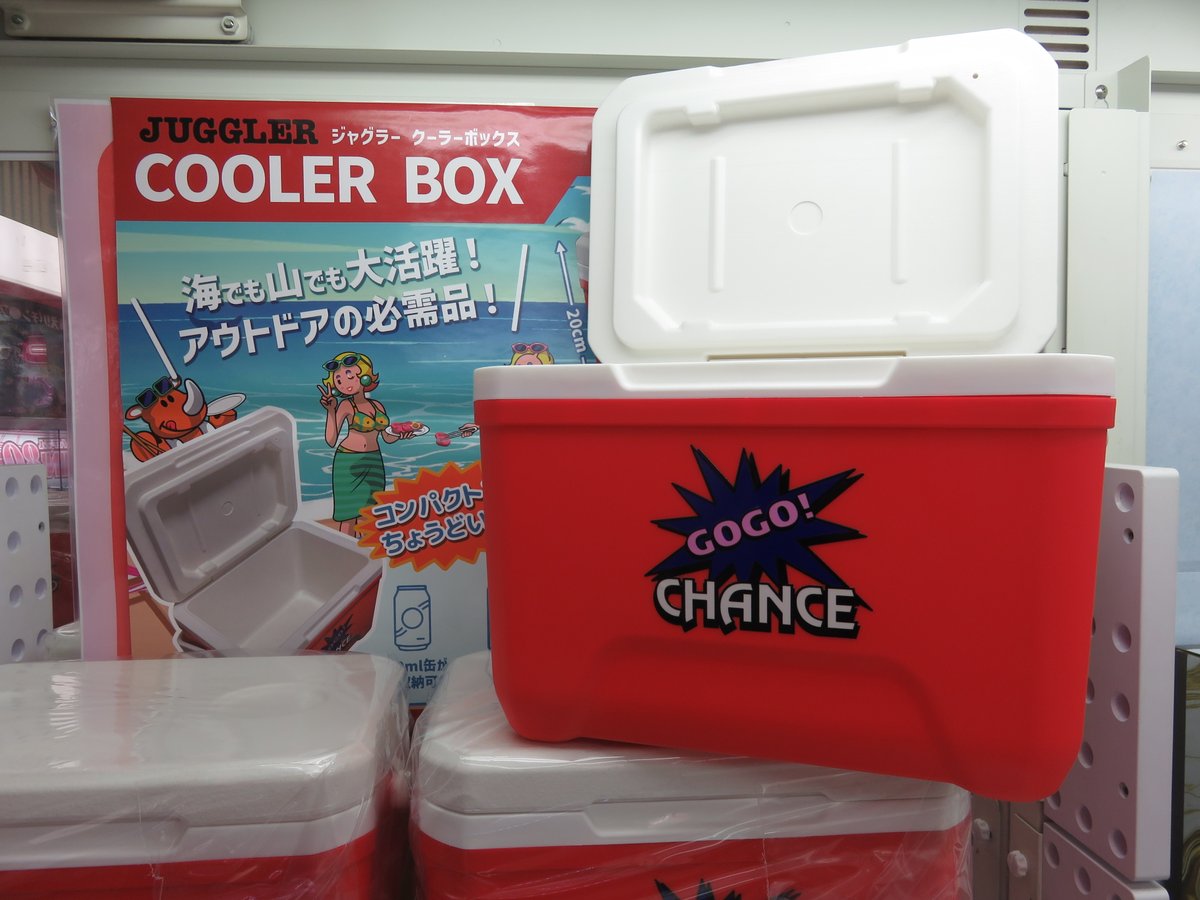 ジャグラー　温冷庫 ジャグラー 保冷温庫