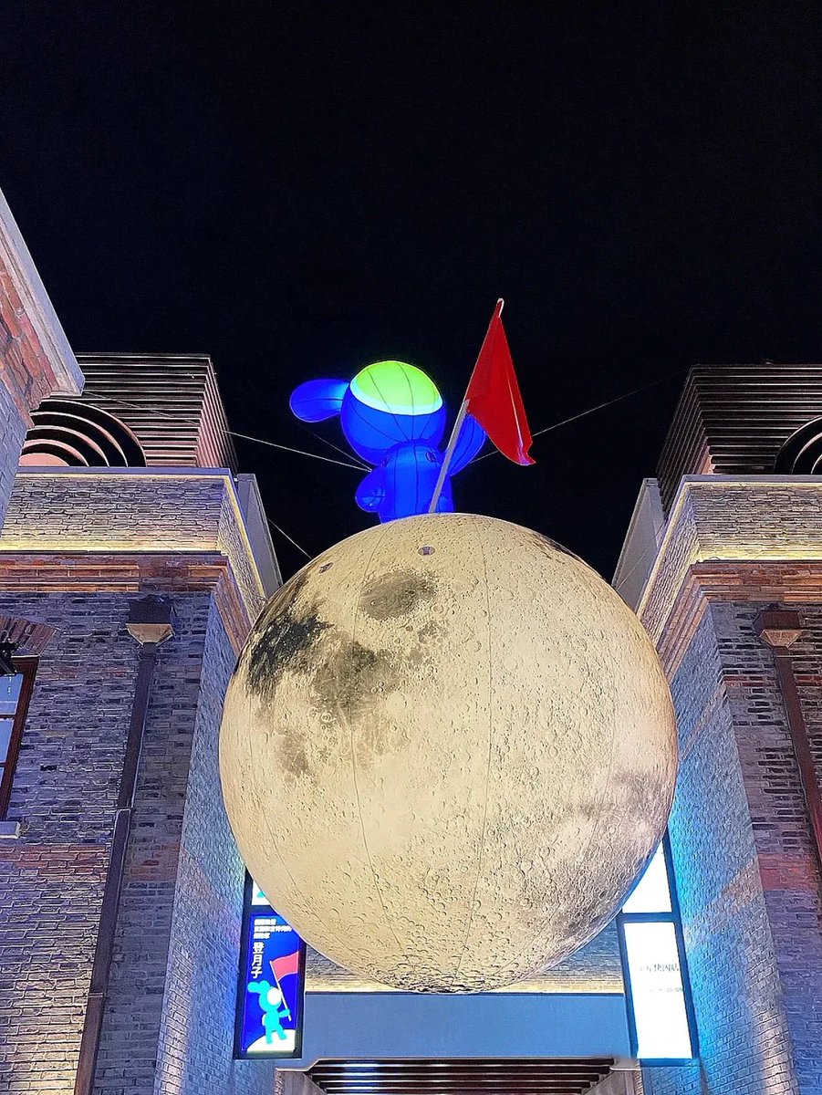 Alisa (@fuyiinflatable) on Twitter photo hanging inflatable moon and bunny for festival decor ,email at fuyiinflatable1@foxmail.com #inflatablemoon #inflatabledecor #festivalinflatables #fuyiinflatable #inflatableballoon #inflatablelighting #eventdecor hanging inflatable moon and bunny for festival decor ,email at fuyiinflatable1@foxmail.com #inflatablemoon #inflatabledecor #festivalinflatables #fuyiinflatable #inflatableballoon #inflatablelighting #eventdecor