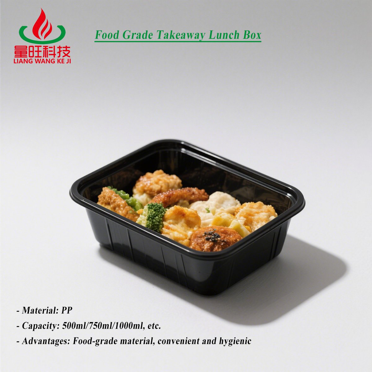 lwecopack's tweet image. 🔒 Disposable PP black lunch box
✔ Food-grade PP material, safe and odorless
✔ Harmless to health, suitable for various dining scenarios
✔ Reliable packaging, customers can choose with confidence
#Safetypackaging #PPmaterial #Takeaway #lunchbox #Foodgrade
