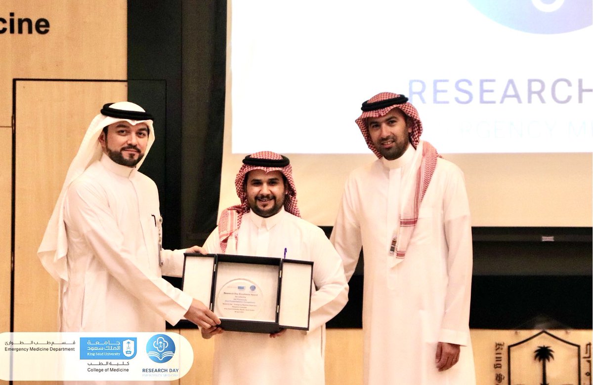 حصد #تجمع_الأحساء_الصحي جائزة أفضل عرض بحثي في يوم أبحاث طب الطوارئ بجامعة الملك سعود عن بحث تناول نتائج تطبيق نظام الإصابات والحوادث في #الأحساء والذي أظهر انخفاضًا في نسبة الوفيات بعد تطبيقه، حيث يأتي ذلك تأكيداً لحرص التجمع على تعزيز الخدمات الصحية المبنية على الأدلة والنتائج.