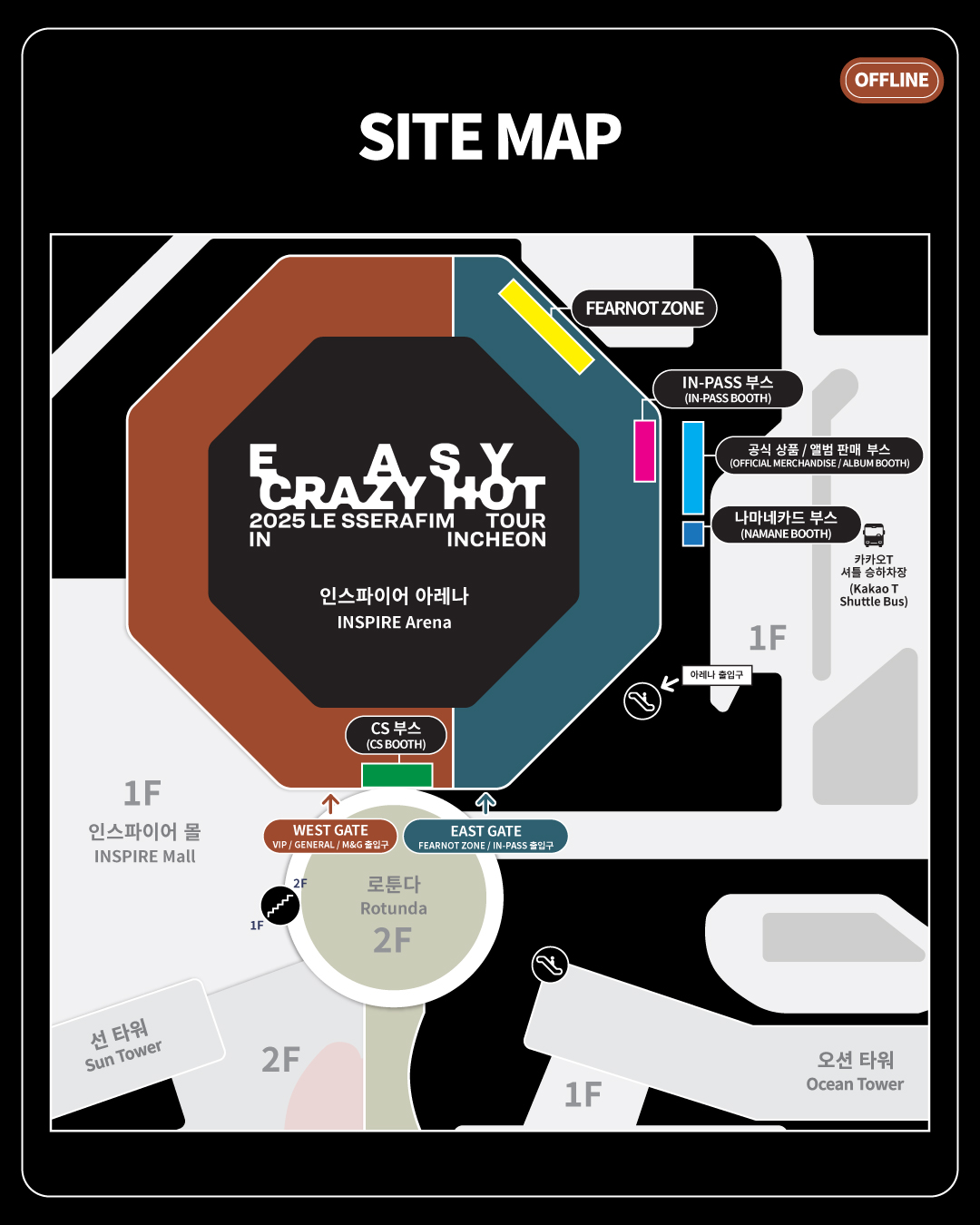 LE SSERAFIM 2025 INCHEON FEARNOTZONE サクラ 250426 Sakura - 2025 LE SSERAFIM TOUR 'EASY CRAZY HOT' IN