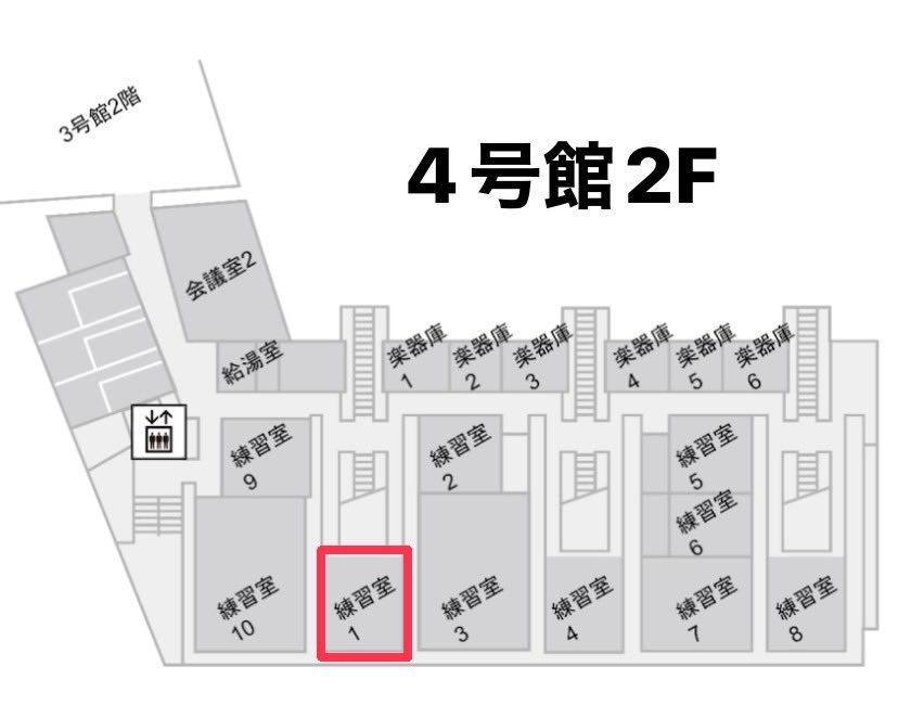 明日はテーブルマジックショーを行います！🎩🪄✨️

テーブルマジックショー①
📍4号館2F練習室1 ⏰18:30〜

テーブルマジックショーは土曜日にも行います！
どちらかに来てくれたら嬉しいです！

 #春から東洋