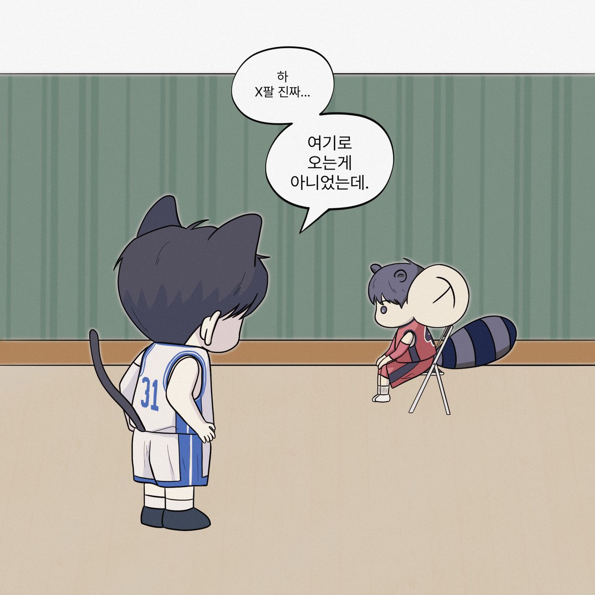 빵준
원작 그장면