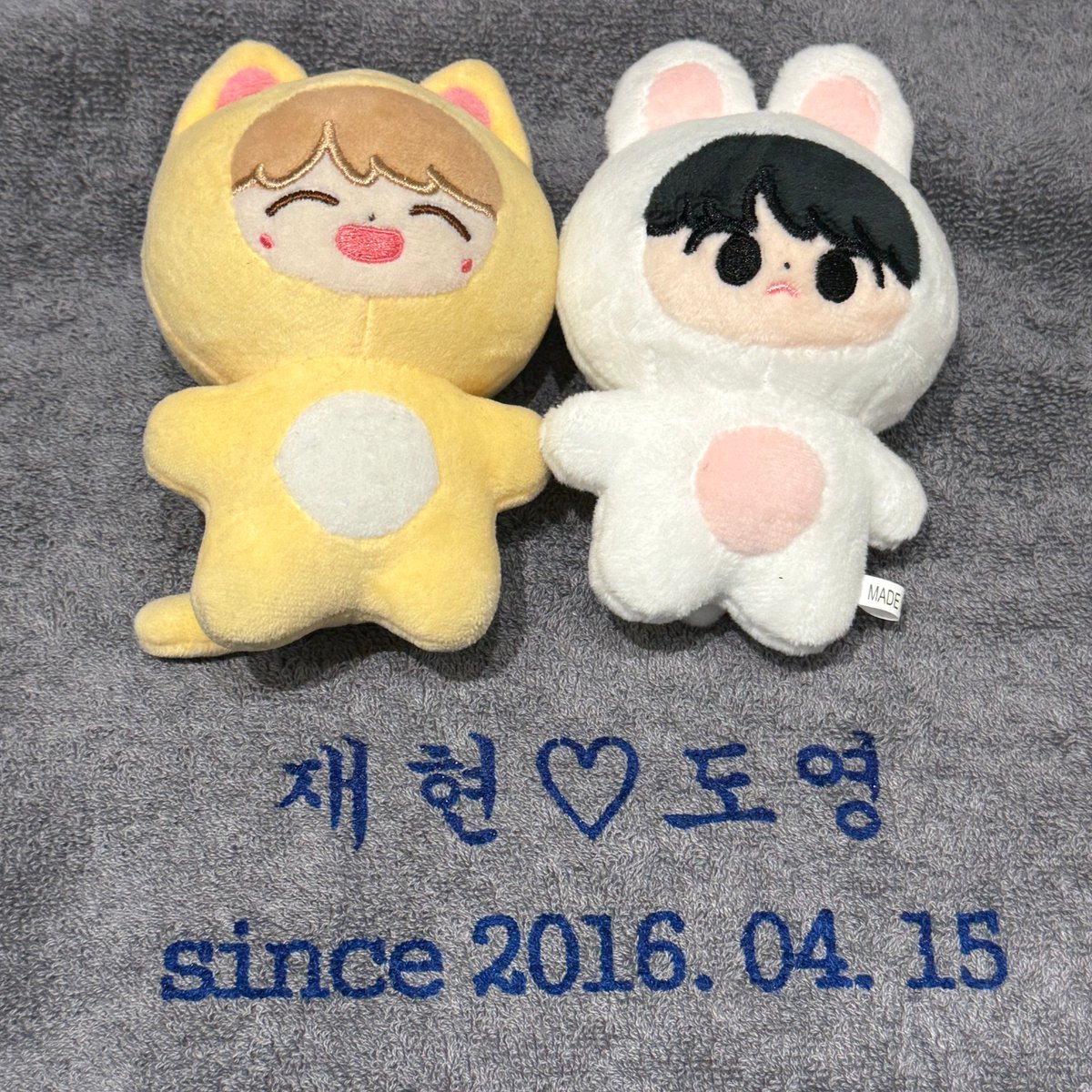 해삐재도데이 💗