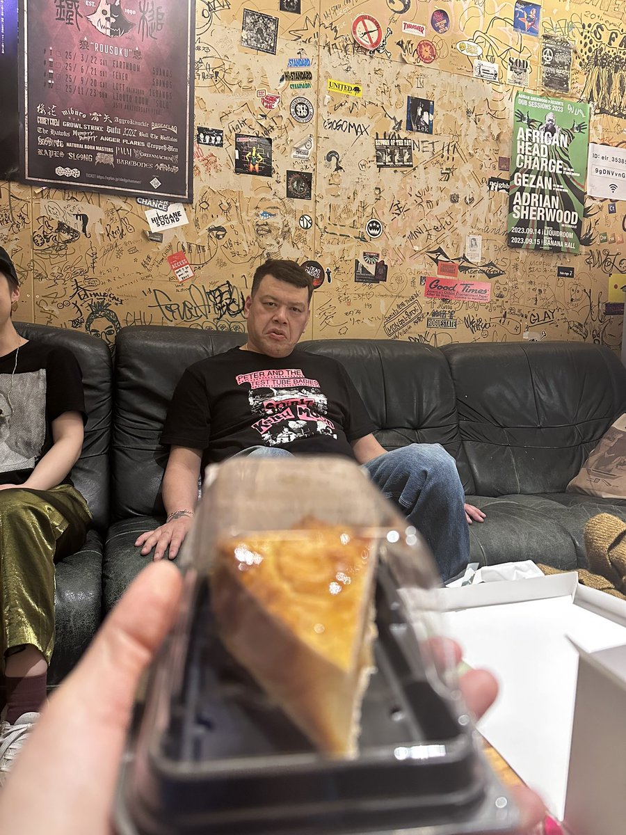 やっていきましょう