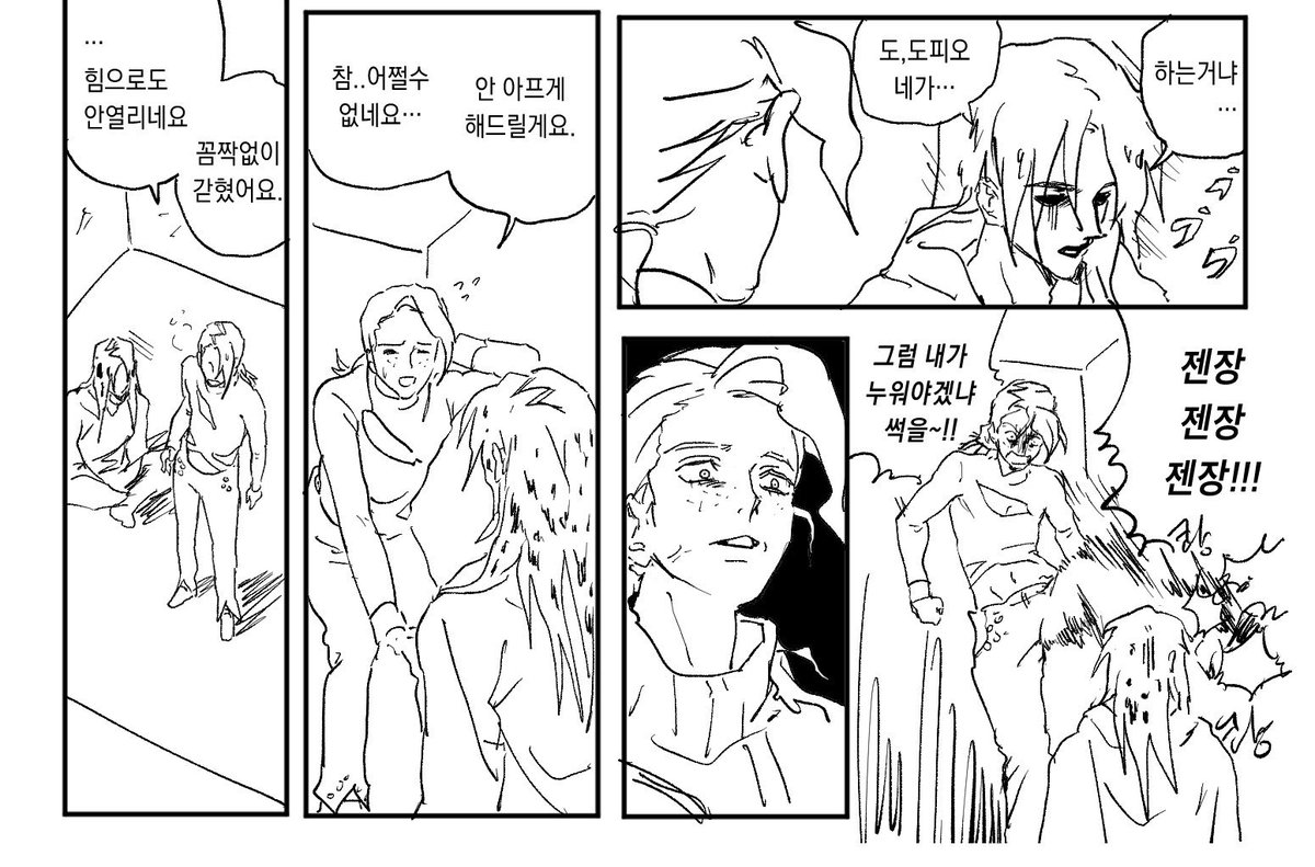 뽀선생 tweet media