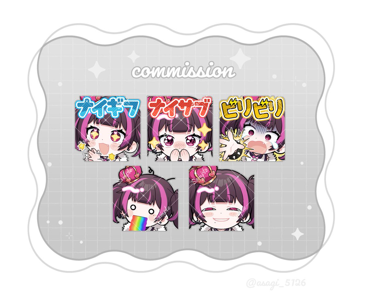 asagi_5126's tweet photo. スタンプのご依頼ありがとうございました🌷 https://t.co/Gn3A4TGbI1