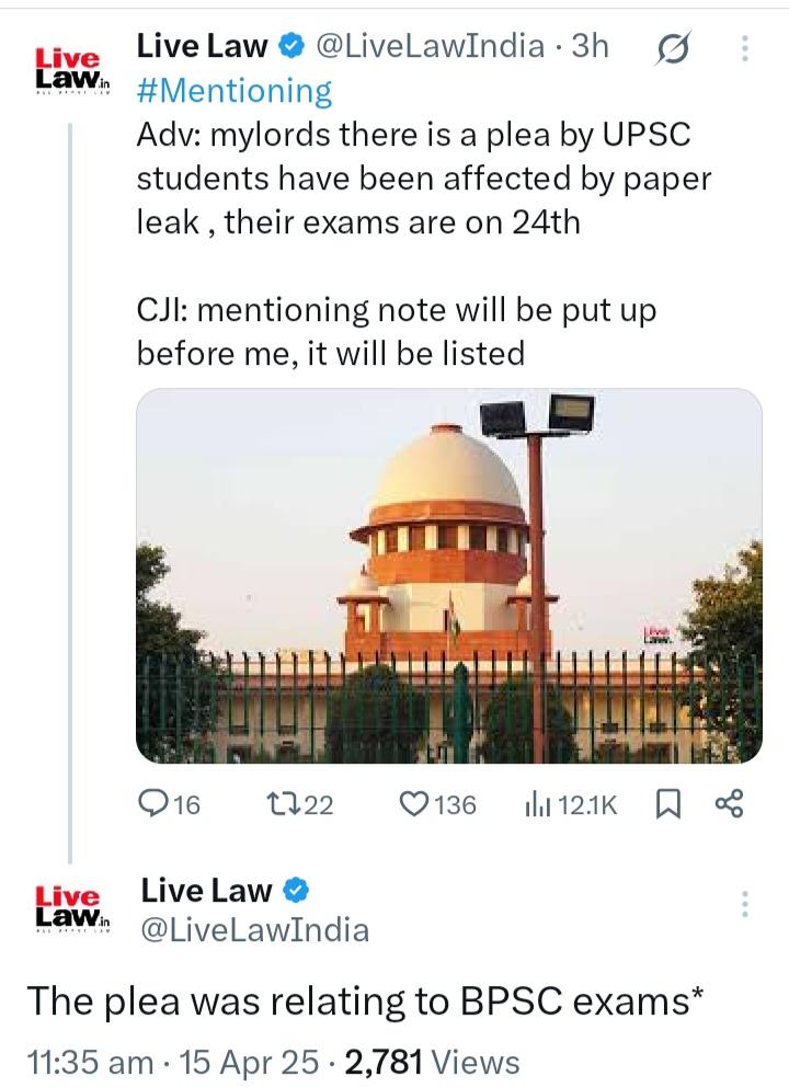 Ravimishra525's tweet photo. CJI ने आज BPSC अभ्यर्थियों की आवाज़ सुनी और मामले को जल्द सूचीबद्ध करने का भरोसा दिलाया। ये सिर्फ़ एक तारीख़ नहीं, बल्कि उम्मीद की शुरुआत है। अब न्याय की घड़ी का इंतज़ार है।
#SaveBPSCAspirants_SupremeCourt
@ANI @BiharTakChannel @aajtak @TheLallantop https://t.co/BZzDUvMFa2