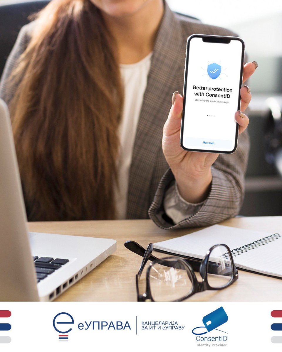 📲 Пријави се и користи услуге еУправе лако и безбедно уз мобилну апликацију ConsentID! 

Пријава мобилном апликацијом ConsentID представља висок ниво поверења у идентитет корисника и ови корисници могу да приступају свим услугама, да себи издају квалификовани електронски