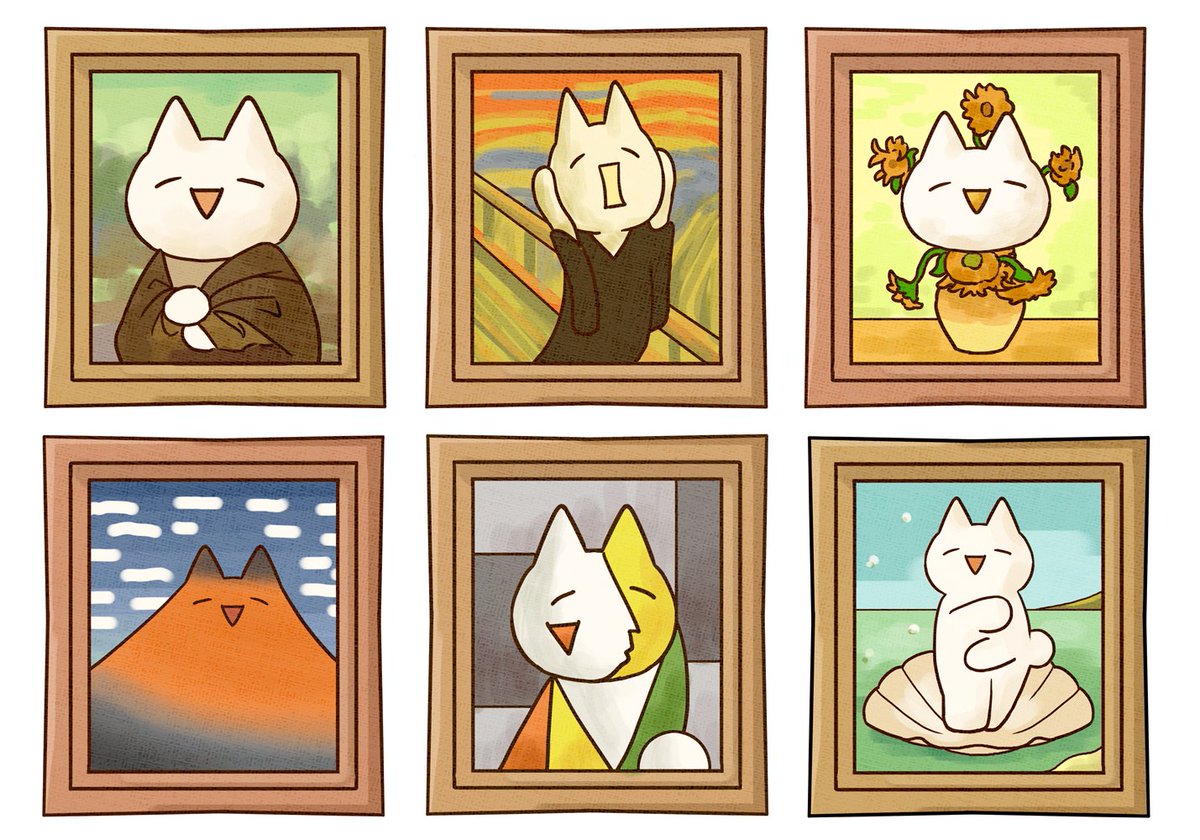 nezta (@pointsute1) / Posts / X