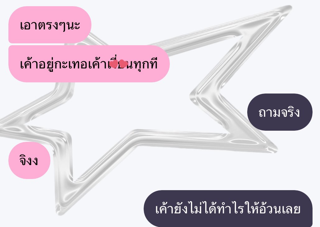 wp. tweet media