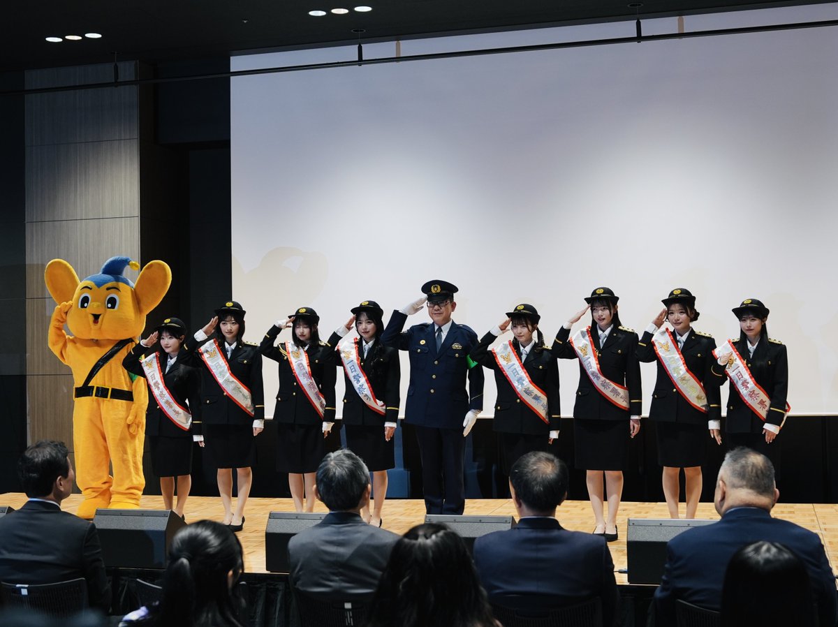 CUTIE STREET、警視庁東京空港警察署の1日警察署長に就任し、感謝状を
