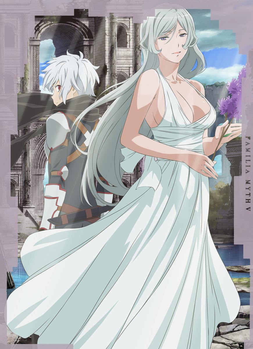 ˏˋ 💐4/30（水）発売⚔️ ˎˊ˗ 「ダンまちⅤ 豊穣の女神篇」 Blu-ray