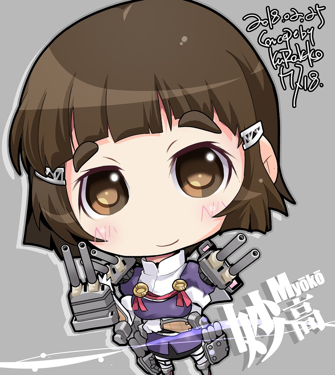 妙高(艦これ) 「【#KURONEKO艦これデフォルメ絵】 妙高 Myoko #艦これ #妙高 #」|KURONEKO@4/9ｻｲﾄﾞKOBE【委託＆色々】のイラスト