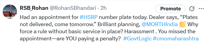 RSB_Rohan tweet media