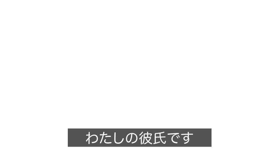 piki_kitt's tweet photo. わたしの彼氏です

字幕風スタンプ https://t.co/zDhvk87ZG9