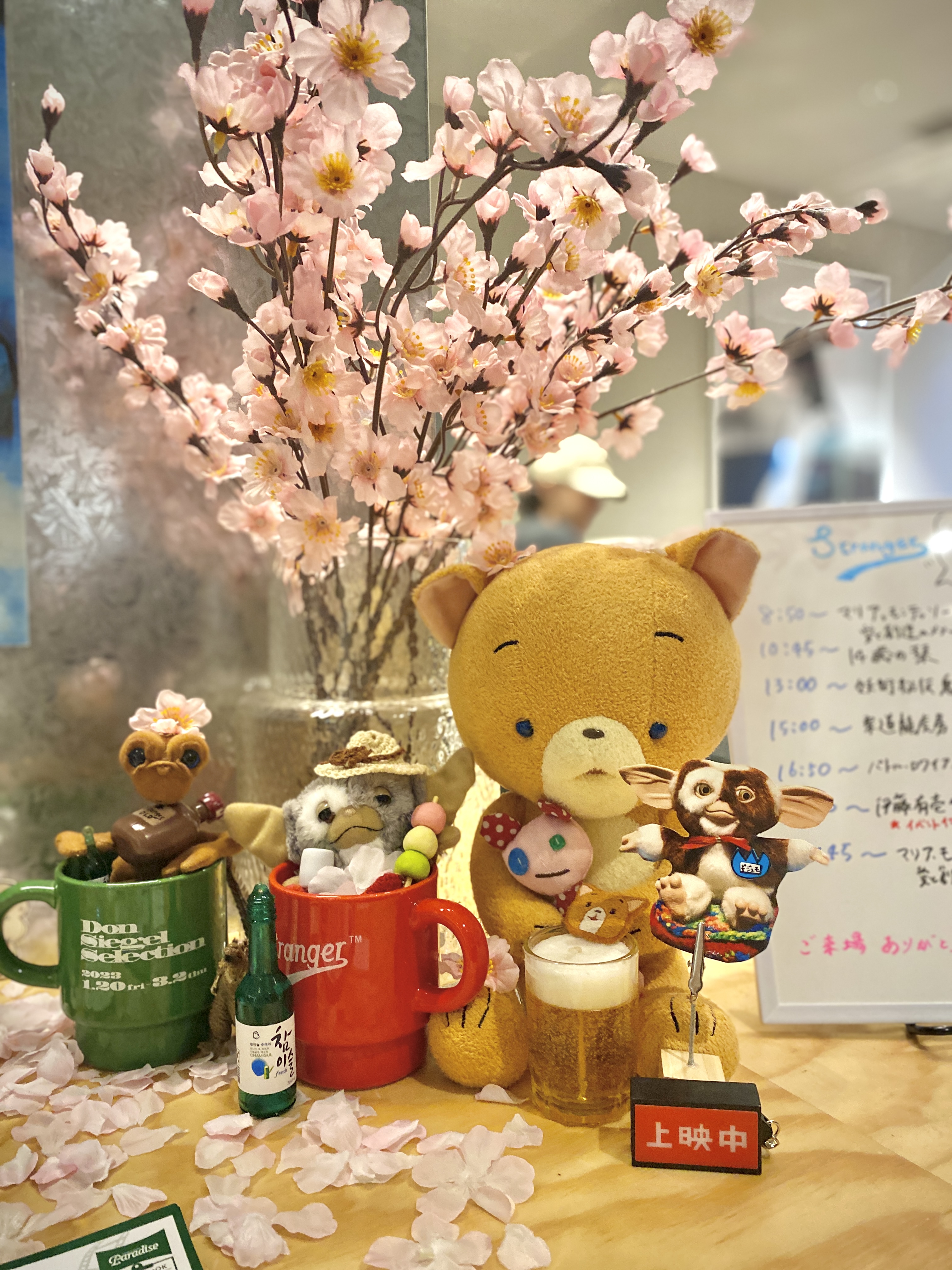 こまねこ【公式】こまねこのかいがいりょこう 10.25 公開🐱 on X こまねこ【公式】こまねこのかいがいりょこう 10.25 公開🐱 on X