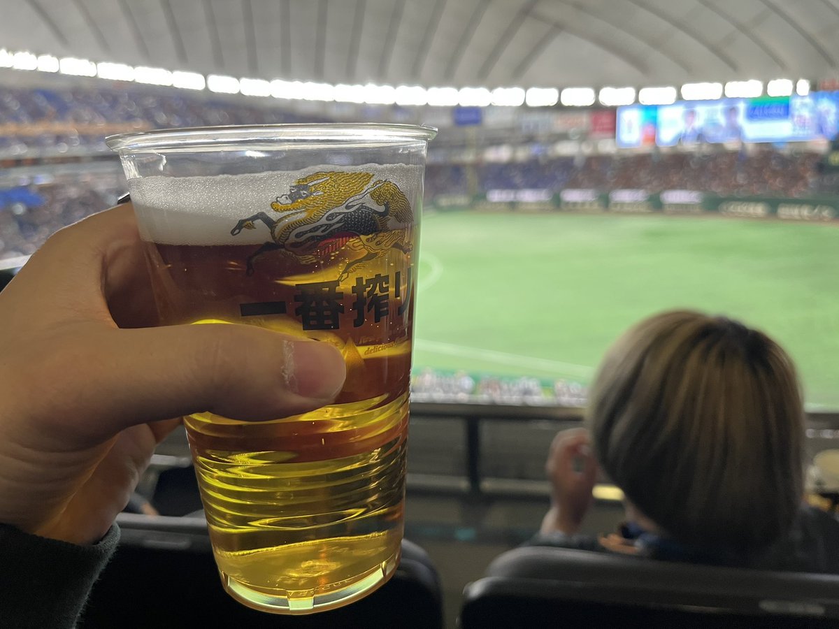 ⚾️🍺