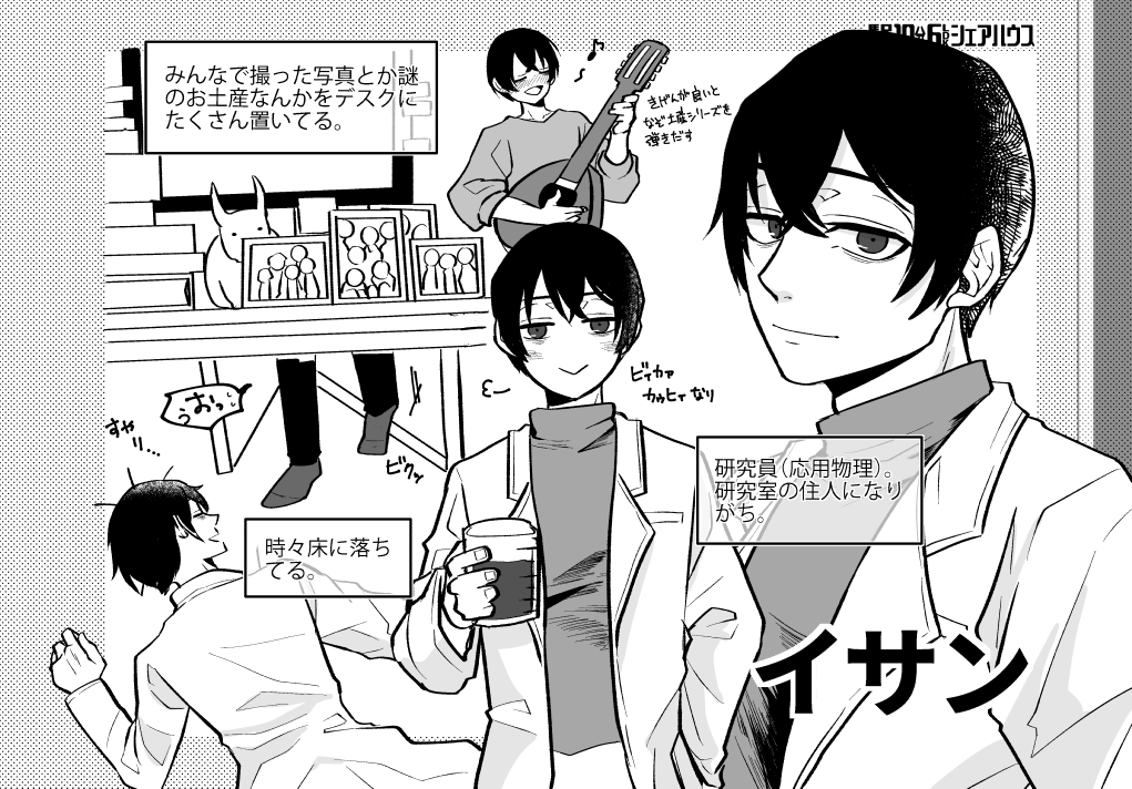 kitokire tweet media