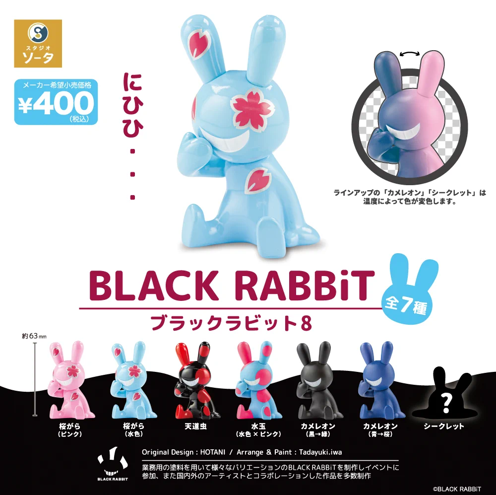 なつぐま 1剤８本2剤1本よろしくお願いします。 GokIFaHaIAA-Y86?format=webp&