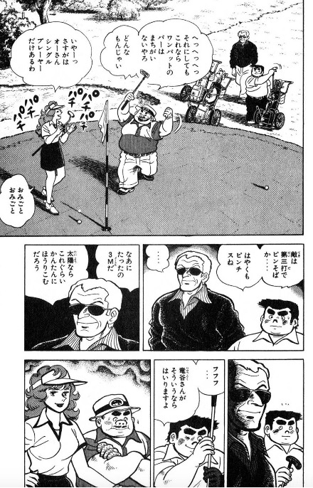 静寂を破る者は、静寂に裁かれる覚悟を持つべきだって話(2/3) 
