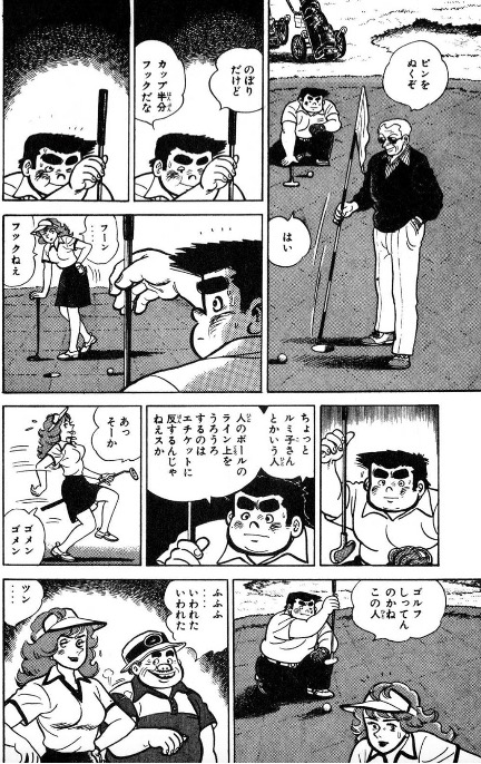 静寂を破る者は、静寂に裁かれる覚悟を持つべきだって話(2/3) 