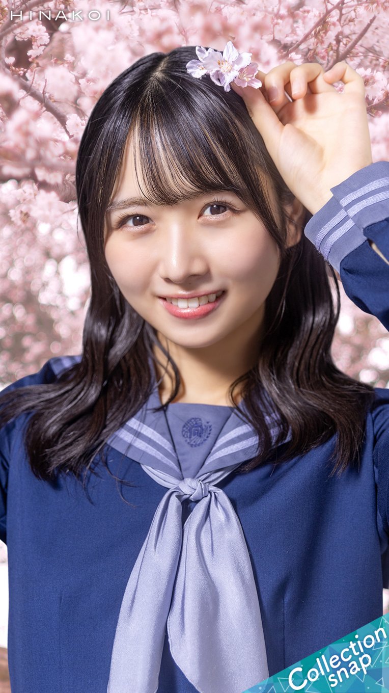日向坂46 上村ひなの　ひなこい　景品　スマホスタンド 日向坂46の圧倒的彼女感が楽しめる新機能が登場！公式