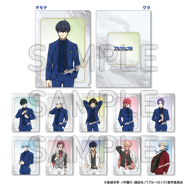 エゴ展 グッズ情報】 □クリアファイル（全11種） エゴ展描き下ろし