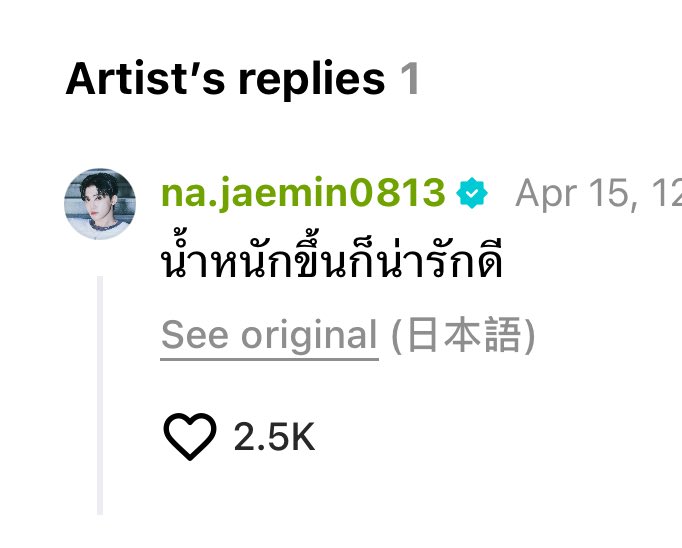 wonderfulkjh's tweet photo. หนูเข้าใจมั้ยคะ https://t.co/lB2EjA1Xyf
