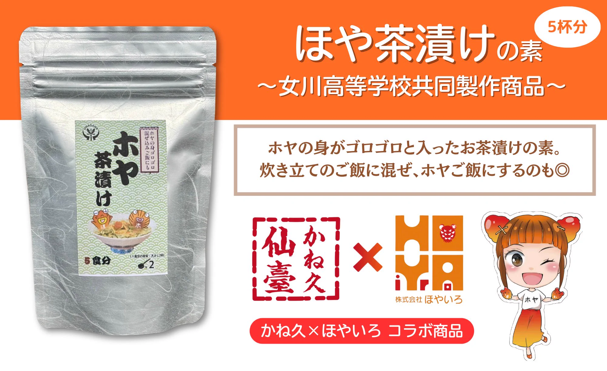 with DRINK🥤自販機のサン・ベンディング東北 on X: 