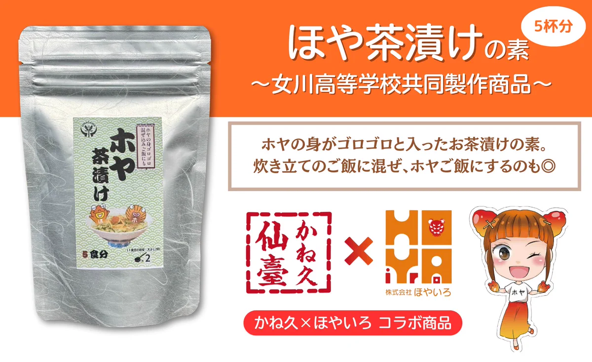 with DRINK🥤自販機のサン・ベンディング東北 on X: 