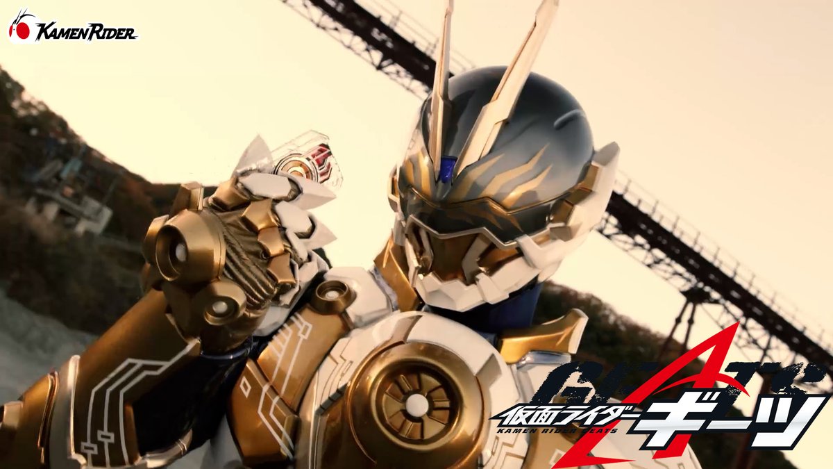 仮面ライダーギーツ【東映公式】 (@krGEATS_toei) / X
