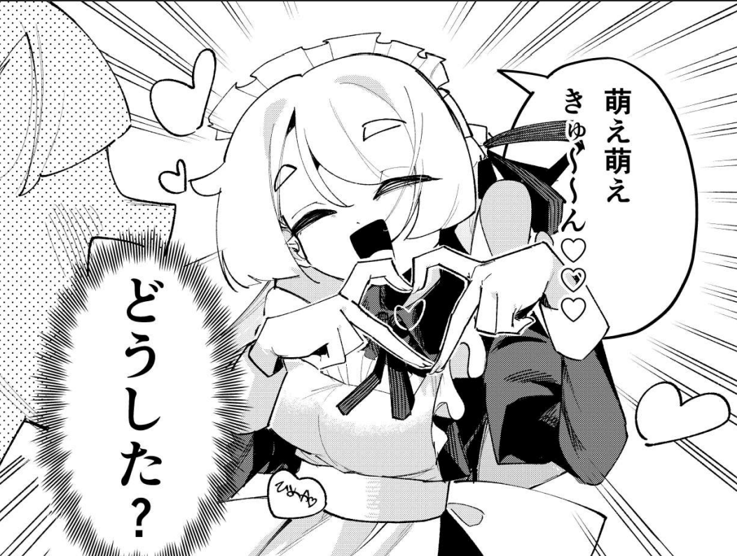 マンガUP更新!!!!!!!!!!!!!!!!!!!!!!!!!!!!!!!!!!!!!!!!!!!!!!!!!!!!!!!!!!!!!!!!

もえもえだね

リンクはツリーにあります 