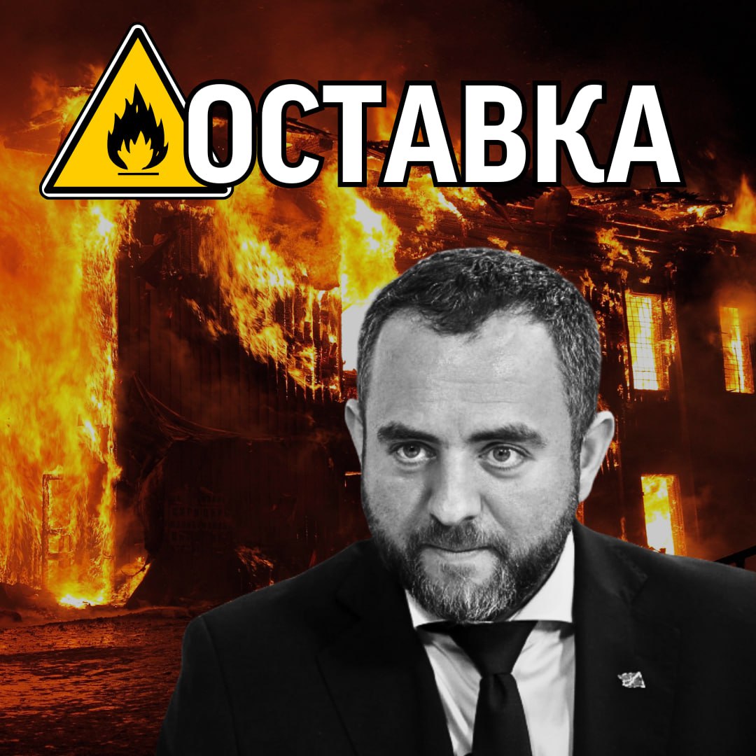 Апасиев (@apasiev) on Twitter photo 