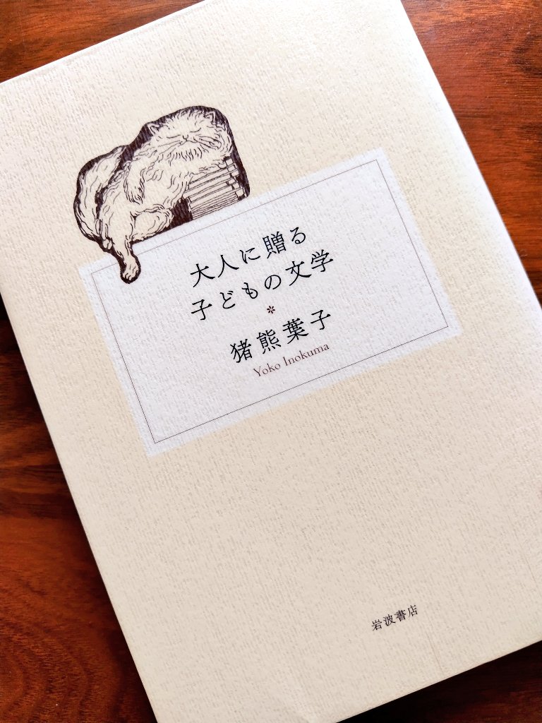 DOG HEAVEN@英語多読 (@dogheaven_) / X DOG HEAVEN@英語多読 (@dogheaven_) / X
