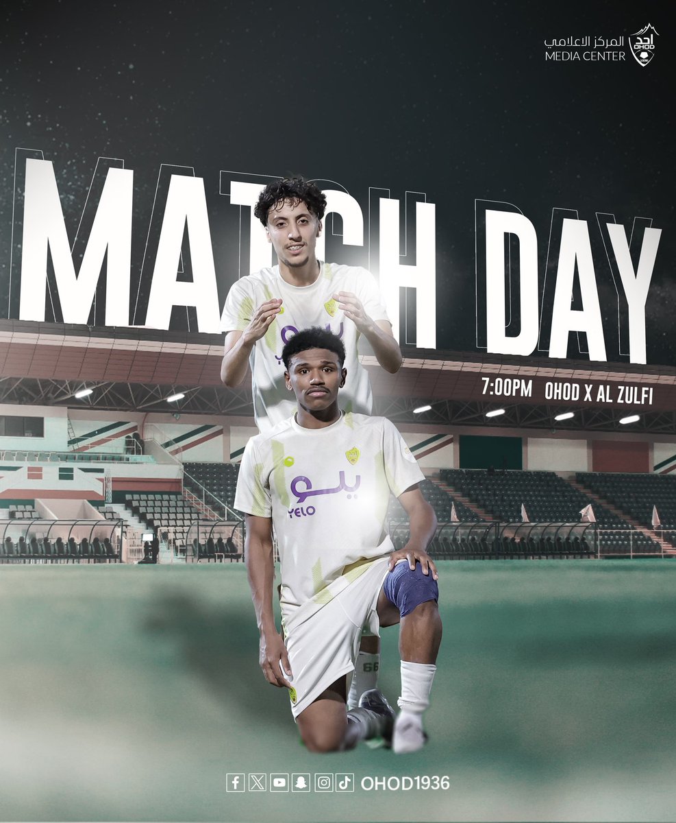 Ohod_en's tweet photo. Match Day ⏳
#OhodAlzulfi
#FDL https://t.co/Vg4uZ6zJ87
