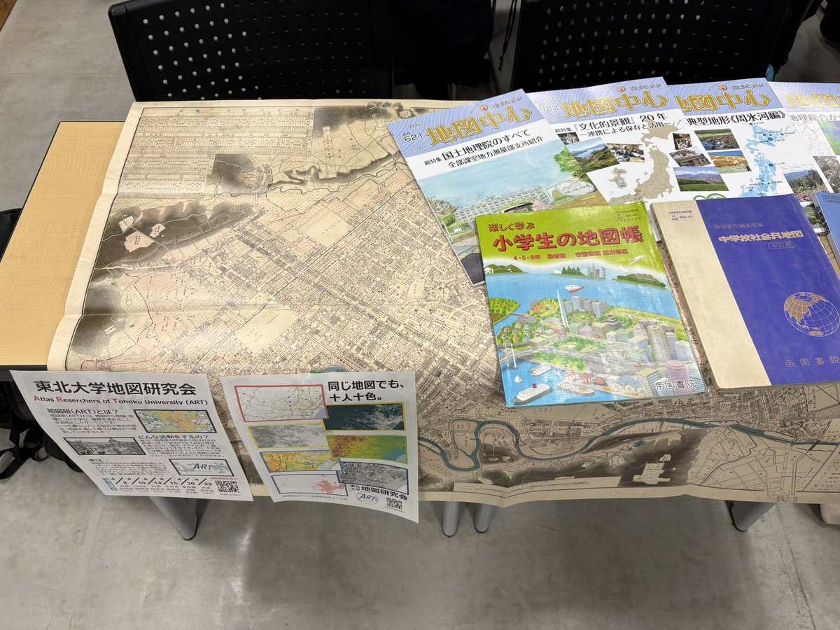 合同説明会の設営が完了しました！
C105教室の13番ブースにてお待ちしております！