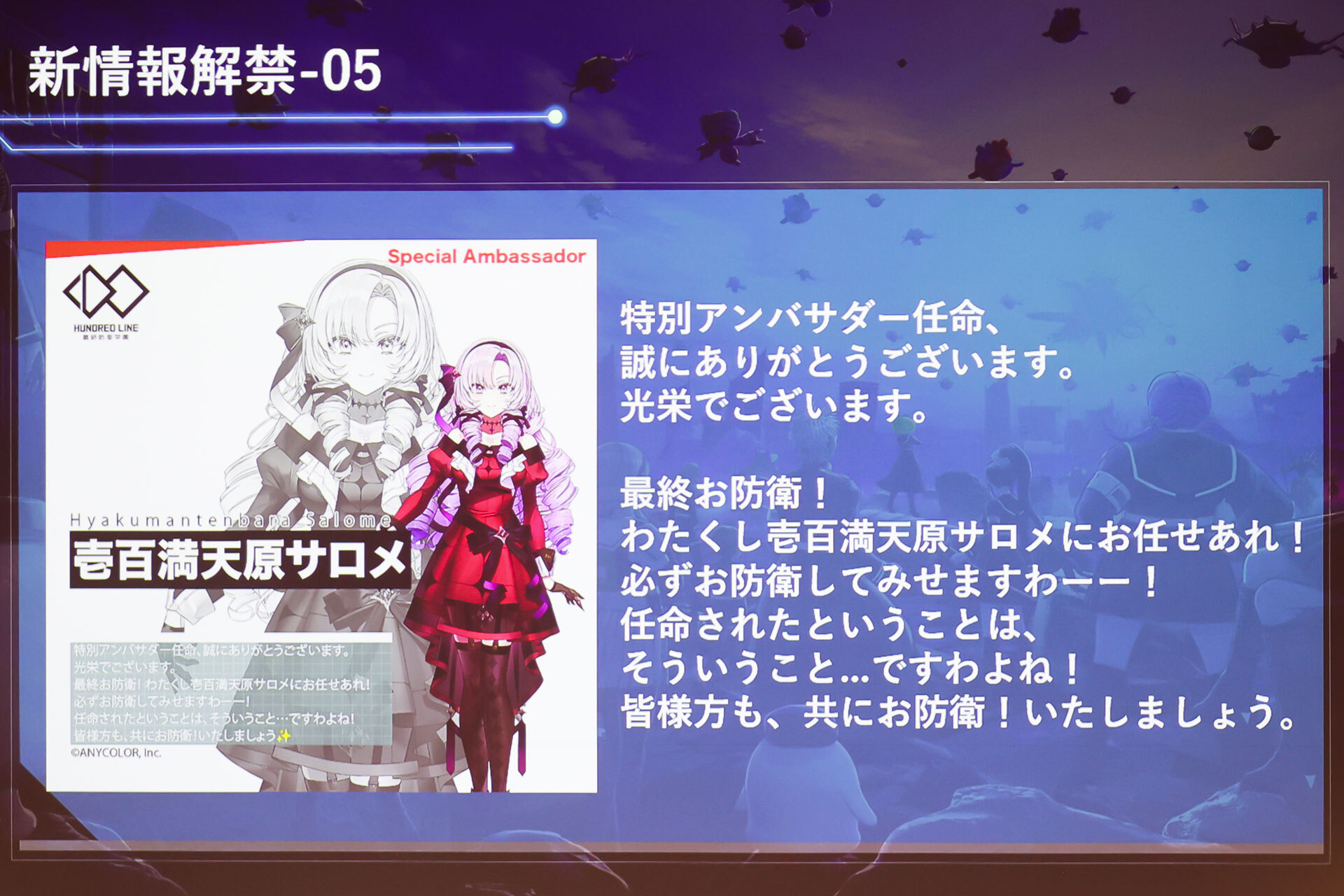 Kazutaka kodaka/小高和剛 on X: 