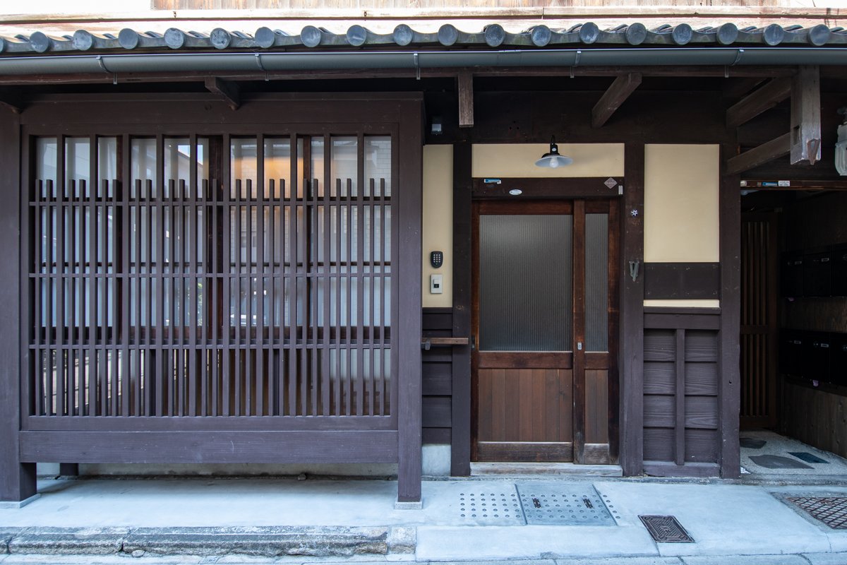 naokinish's tweet photo. #京都 の古き良き町並みの中に、あなたの場所を。#SymTurns のシェアリングプラットフォームなら、購入することなく京都で生活する感覚を手に入れられます。そして京都を中心に緩やかな人の繋がりが魅力的な暮らしを創造します。
大阪、徳島で拠点が増えました!
今後は沖縄や軽井沢でも!
#セカンドハウス#町家暮らし #古民家暮らし
