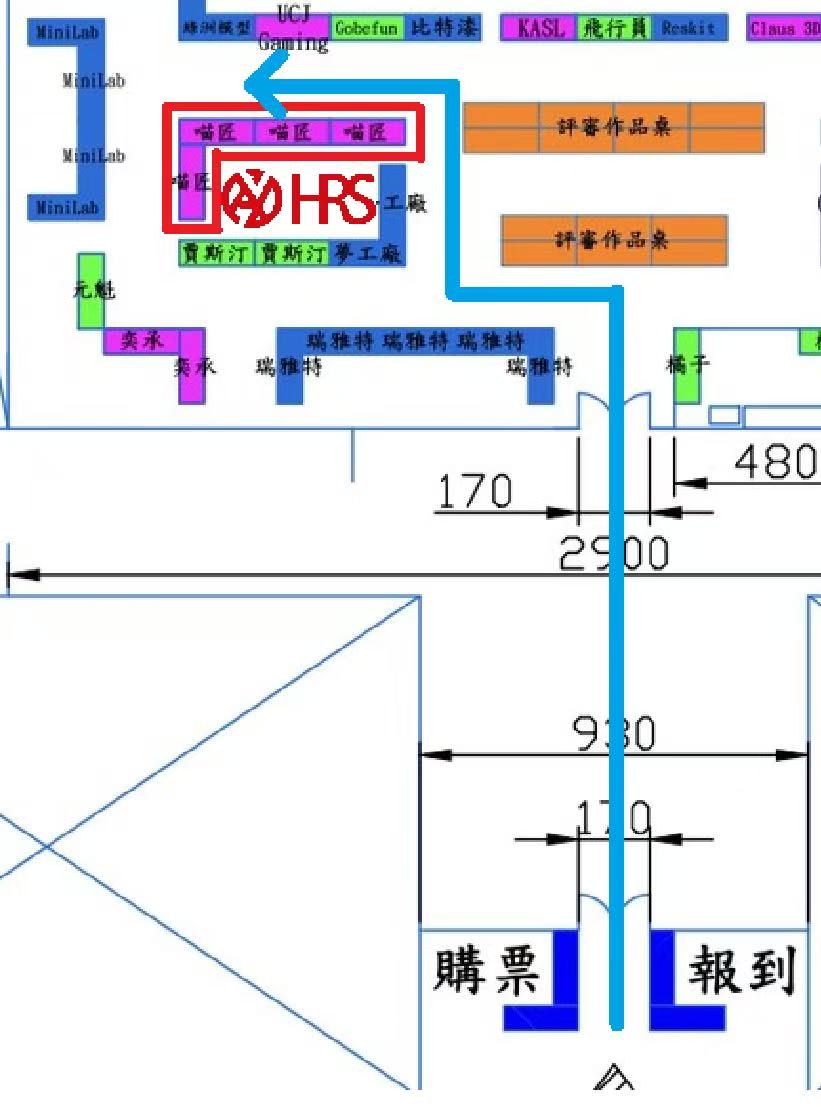 「台灣國際模型公開赛」活動即將開始！
 即：台中威逸暨全國科幻盃聯賽🏆

請再次參閱報名方式 &amp; 比賽流程
歡迎大家光顧喵匠的展位現場🥳

【社群帳號】
X：hzhobbymio
Facebook：喵匠 Hobby Mio