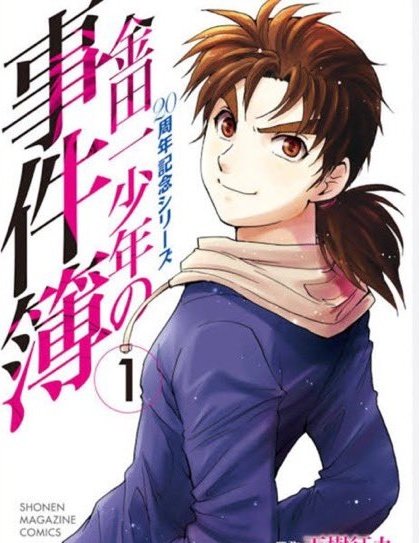さ on X: 