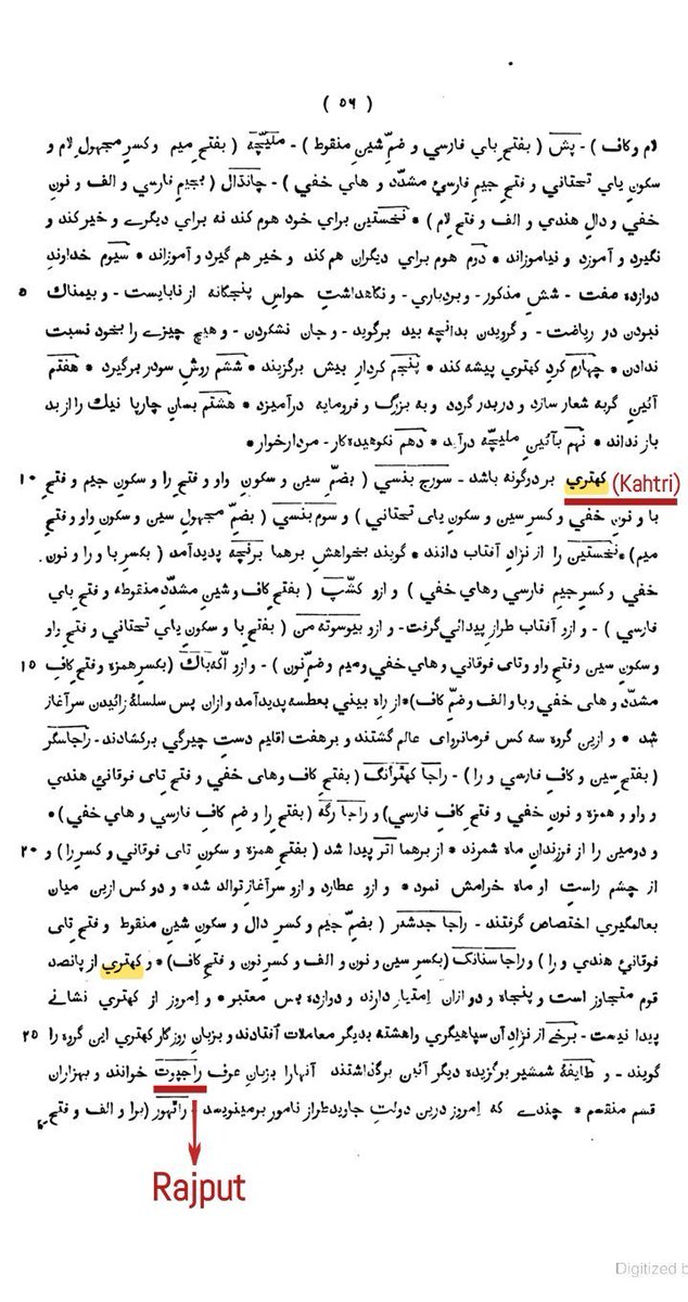 <a href="/gjg648b/">J*wSlayer56</a> <a href="/Shiva_Simha1/">Hitman शाह:</a> <a href="/Naved_chouhann/">Naved Chouhan</a> <a href="/MsControversy11/">NPC_</a> x.com/heir_apparent_… 
khatris are illegitimate sons of rajput
contemporary and earliest sources calls tank as rajputs