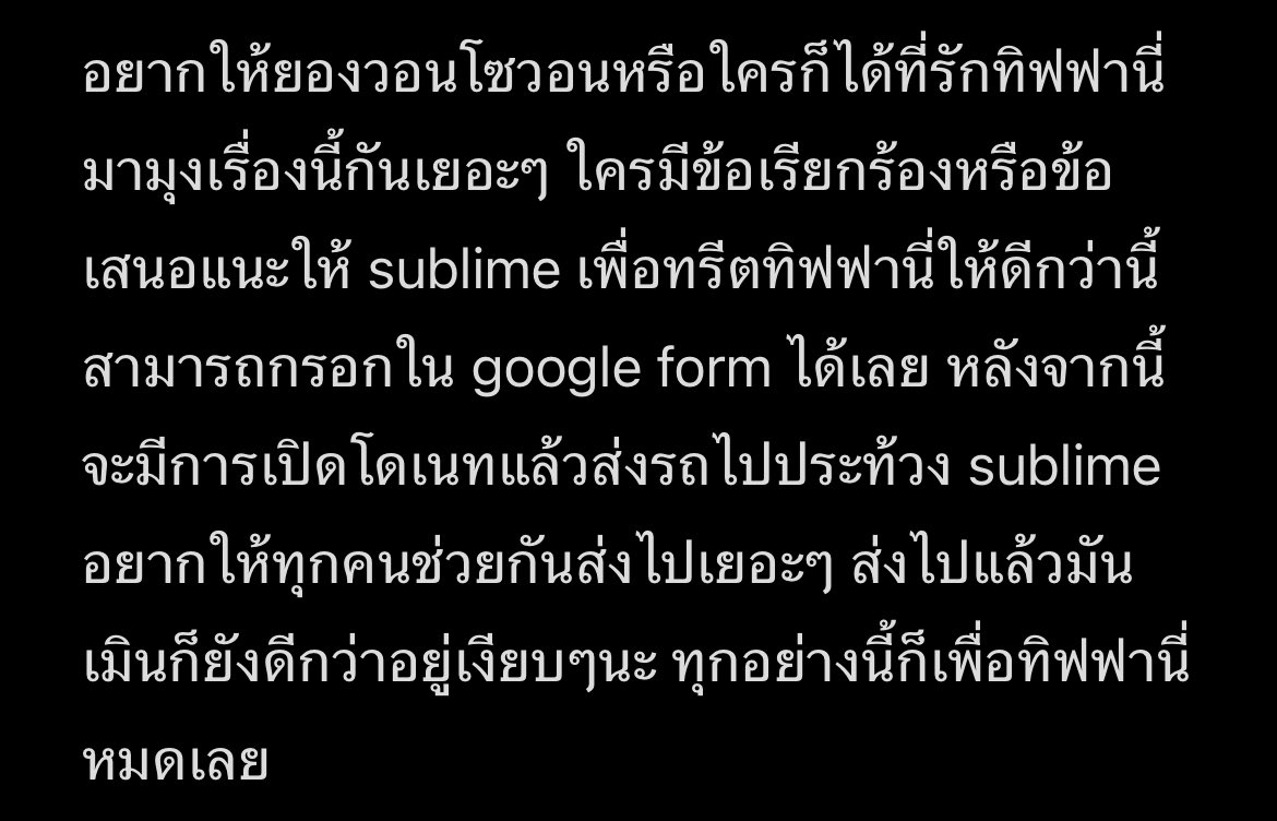 𝗺𝘆𝘀Ⓕ tweet media